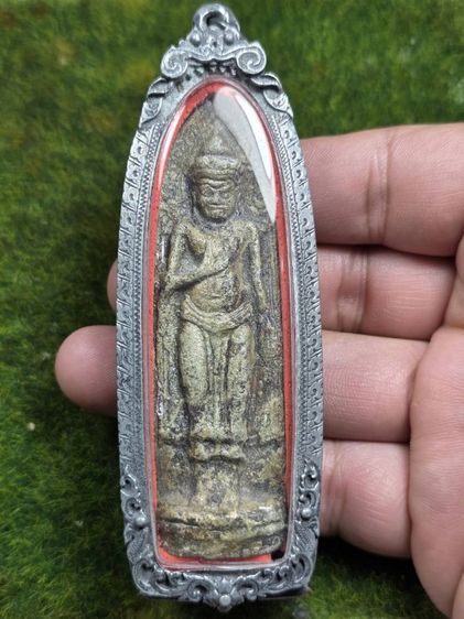 พระร่วงรางปืนสุโขทัย