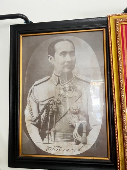 รูปภาพเก่า รูปที่ 2