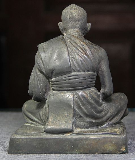 พระบูชาหลวงพ่อกลั่น รูปที่ 3