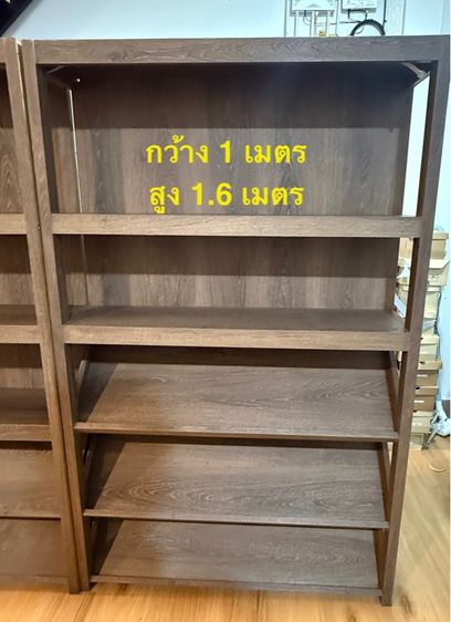 ชั้นวางของจำนวน 3 ชิ้น ขายเหมา 3000 บาท มารับวันนี้ลดเหลือ 2500 รูปที่ 3