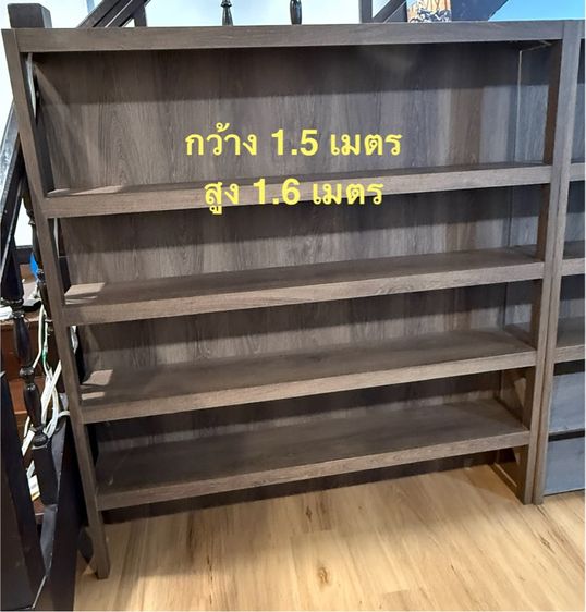 ชั้นวางของจำนวน 3 ชิ้น ขายเหมา 3000 บาท มารับวันนี้ลดเหลือ 2500