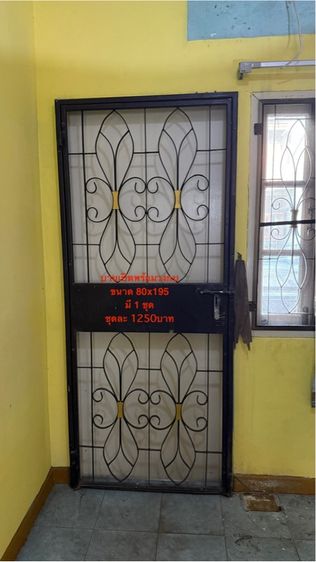 อื่นๆ เหล็กดัด