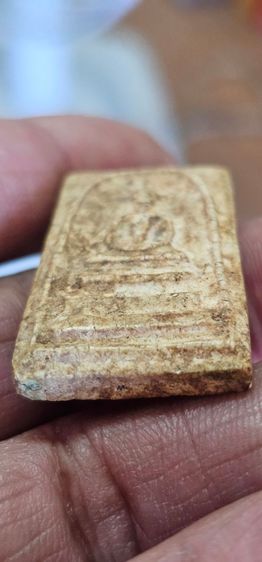 พระสมเด็จ รูปที่ 10