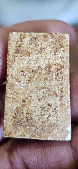 พระสมเด็จ รูปที่ 5