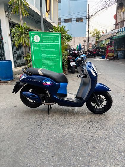 ขายรถมอเตอร์ไซค์ รูปที่ 3