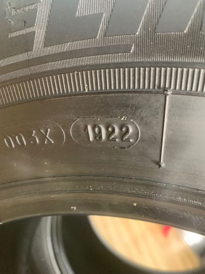 ยางบรรทุกXCD2 รูปที่ 4