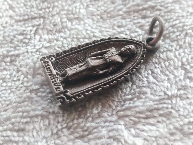 เหรียญครูบาศรีวิชัย รูปที่ 2