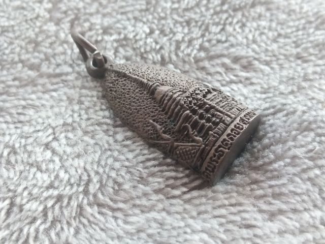 เหรียญครูบาศรีวิชัย รูปที่ 8