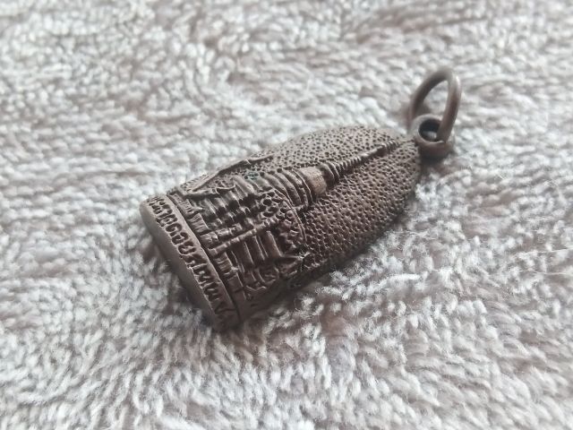 เหรียญครูบาศรีวิชัย รูปที่ 9