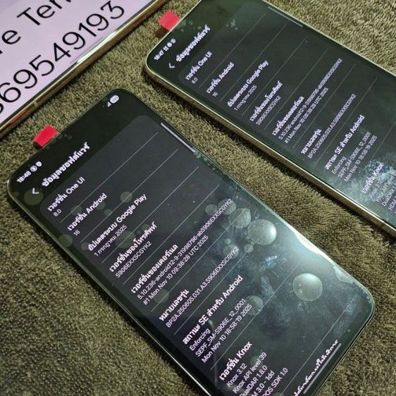 Samsung S22plus 5G 256g ศูนย์ไทย ได้เคลมจอใหม่ ศูนย์ประกันจอให้90วัน อ่านรายละเอียดก่อน รูปที่ 6