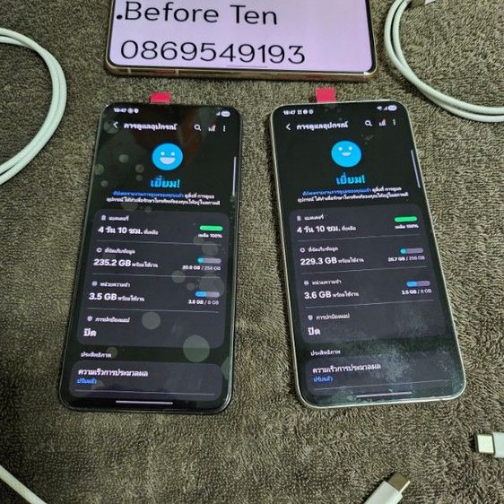 Samsung S22plus 5G 256g ศูนย์ไทย ได้เคลมจอใหม่ ศูนย์ประกันจอให้90วัน อ่านรายละเอียดก่อน รูปที่ 5