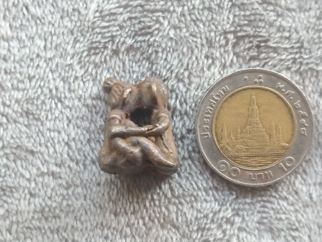 อิ่น รูปที่ 13