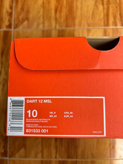 รองเท้าผ้าใบ Nike รูปที่ 6