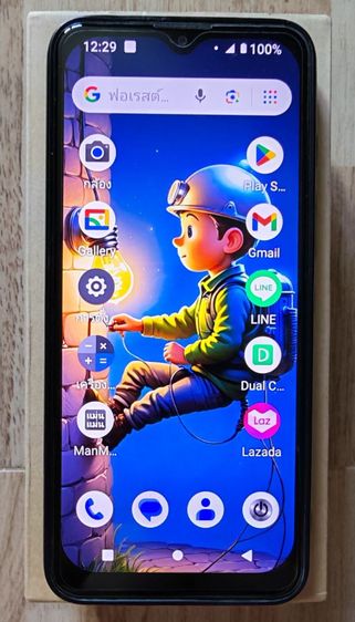 ขายมือถือยี่ห้อ Wiko Power U10 สีน้ำเงิน ขนาดหน้าจอใหญ่เต็มตา 6.82 นิ้ว สภาพเหมือนใหม่ อุปกรณ์ครบมีกล่อง ใช้น้อยมาก