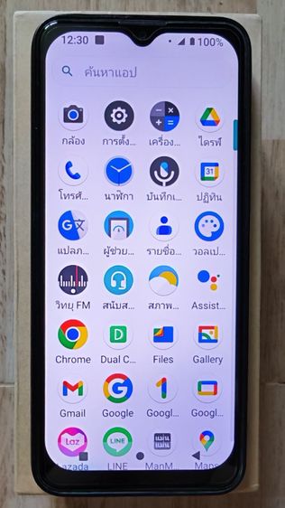 ขายมือถือยี่ห้อ Wiko Power U10 สีน้ำเงิน ขนาดหน้าจอใหญ่เต็มตา 6.82 นิ้ว สภาพเหมือนใหม่ อุปกรณ์ครบมีกล่อง ใช้น้อยมาก รูปที่ 2