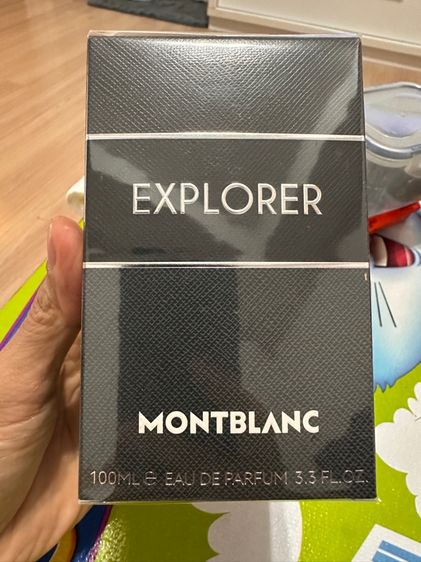 MONTBLANC EXPLORER