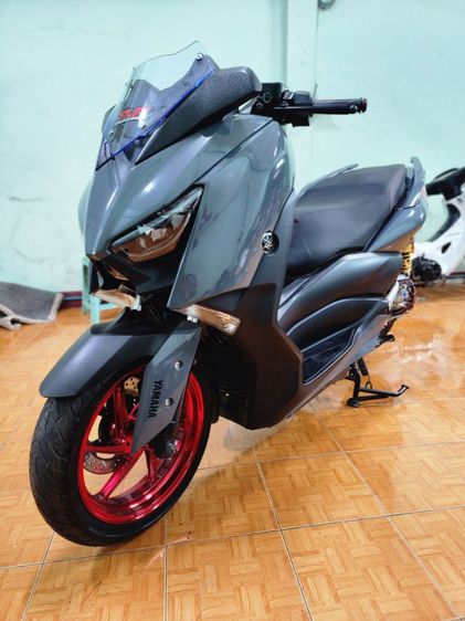 xmax รูปที่ 3