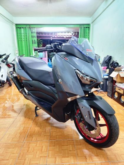 xmax รูปที่ 2