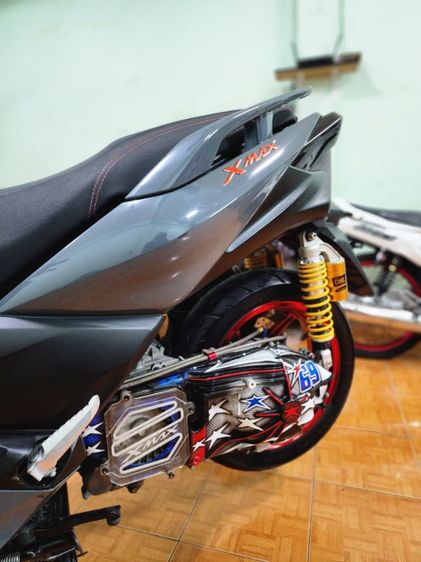 xmax รูปที่ 5