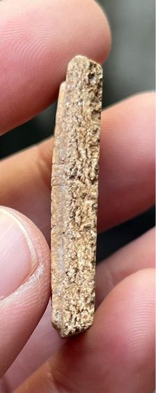 พระสมเด็จ รูปที่ 5