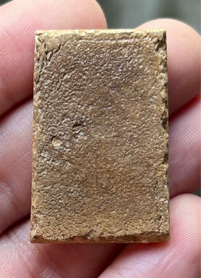 พระสมเด็จ รูปที่ 2