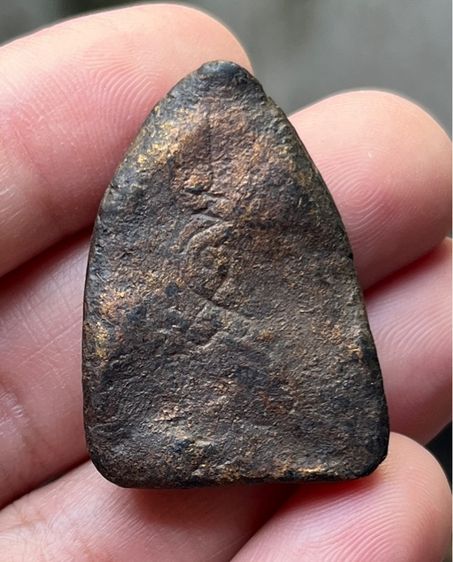 หลวงปู่บุญ รูปที่ 2