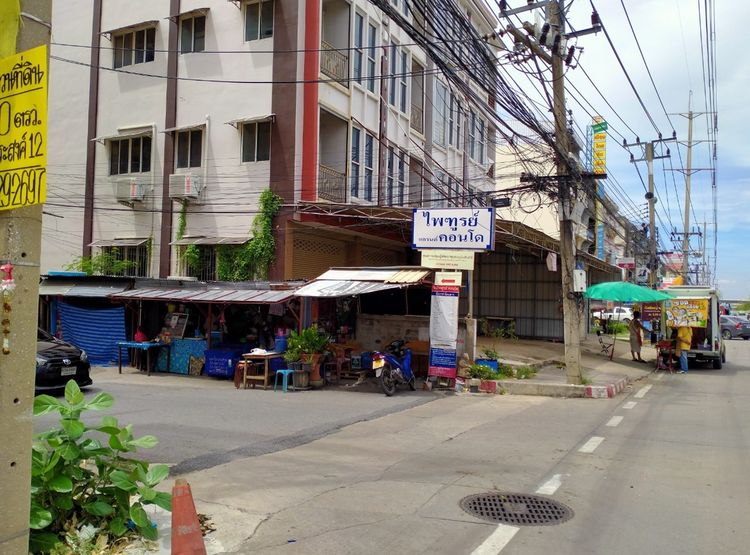 ตึกแถว 3 ชั้นครึ่ง ขาย 2 ห้องติดกัน