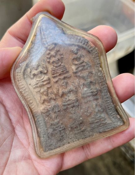 พระกรุสิบทิศ รูปที่ 3