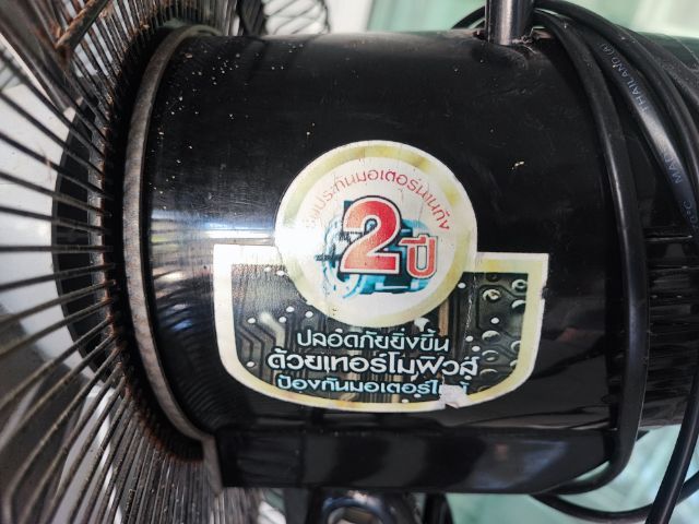 พัดลม Victor ขนาด 18" รูปที่ 2