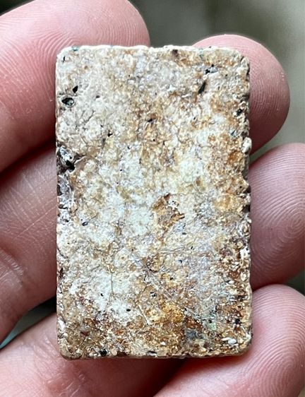 พระสมเด็จ รูปที่ 2