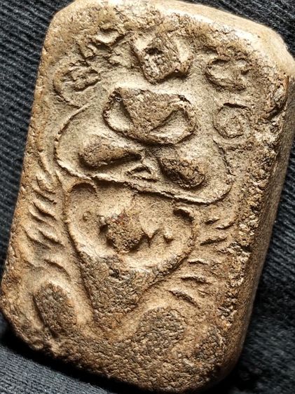 หลวงพ่อปานทรงครุฑครับ รูปที่ 2