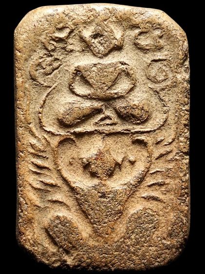 หลวงพ่อปานทรงครุฑครับ