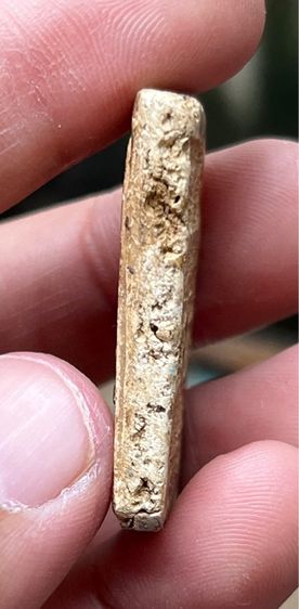 พระสมเด็จ รูปที่ 5