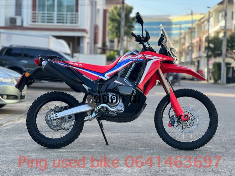 Crf 300 Rally ปี2024 สวยกริป 2600โล รูปที่ 3