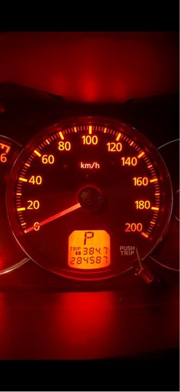 Mitsubishi Pajero Sport 2012 2.4 GT Sedan ดีเซล ไม่ติดแก๊ส เกียร์อัตโนมัติ น้ำตาล รูปที่ 3