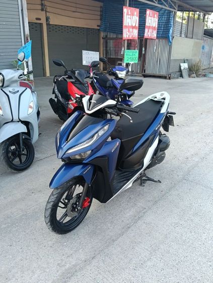 CLICK150I ตัวรีโหมด เครื่องดี เอกสารครบ รูปที่ 7