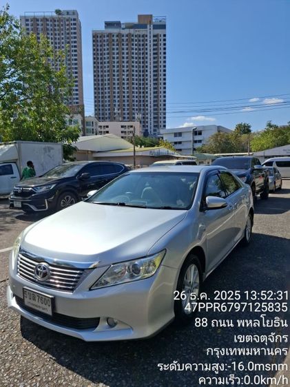 รถ Toyota Camry 2.0 G สี เทา