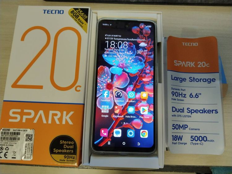 ขายมือถือ Tecno Spark 20C พร้อมกล่องไม่ค่อยได้ใช้ 
