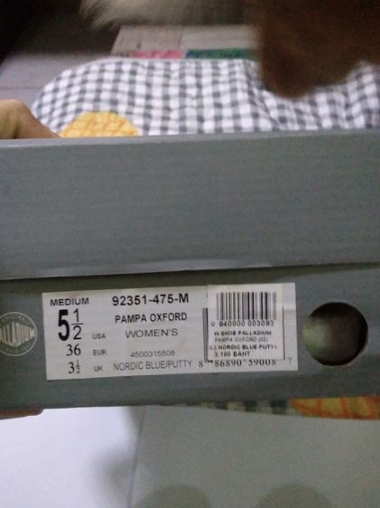 รองเท่าPALADIUMไชค์36พร้อมกล่องใส่แค่ครั้งเดียว500บาทพร้อมส่ง รูปที่ 4
