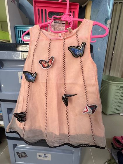 เสื้อผ้าเด็ก  รูปที่ 11