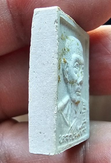 พระผงรูปเหมือน หลวงปู่โต๊ะ วัดประดู่ฉิมพลี รุ่นเทรัพย์รุ่งโรจน์ ตะกรุดเงิน ปี 3534 รูปที่ 3