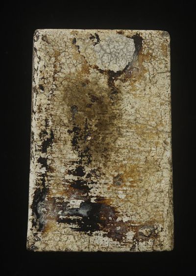 พระสมเด็จวัดระฆังพิมพ์ใหญ่ รูปที่ 16