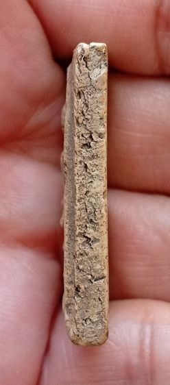 พระสมเด็จวัดระฆังพิมพ์ใหญ่ รูปที่ 8