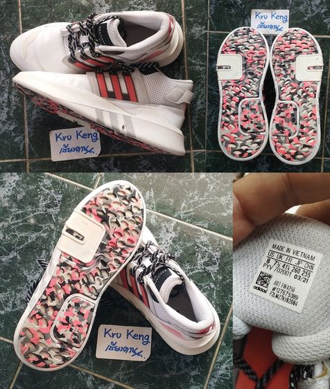 อะ-ดิ-ดาส เบอร์ 41.5 วัดจริงพื้นรองเท้า 26.5-27 Cm ดูรูปคลิปเพิ่มเติมรายละเอียดได้ ปลายทางได้