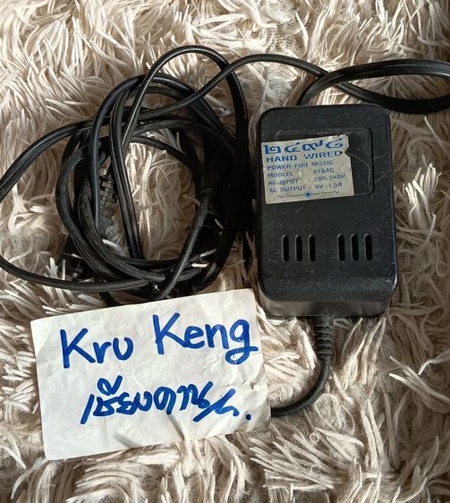 DIGITECH GNX2000 (Made in USA) แบ่งกันใช้  พร้อมส่งนัดรับได้ เชียงคาน จ.เลย รูปที่ 9