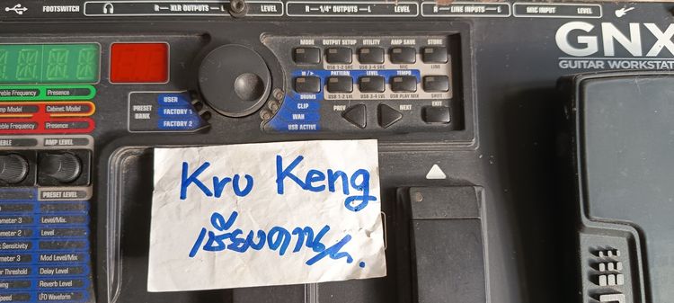 DIGITECH GNX2000 (Made in USA) แบ่งกันใช้  พร้อมส่งนัดรับได้ เชียงคาน จ.เลย รูปที่ 6