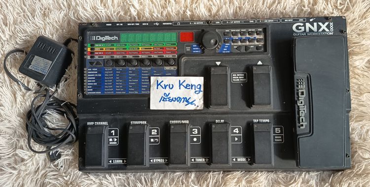 DIGITECH GNX2000 (Made in USA) แบ่งกันใช้  พร้อมส่งนัดรับได้ เชียงคาน จ.เลย