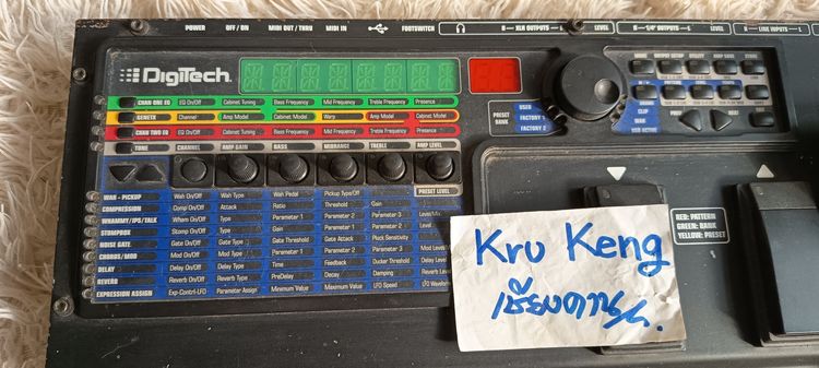 DIGITECH GNX2000 (Made in USA) แบ่งกันใช้  พร้อมส่งนัดรับได้ เชียงคาน จ.เลย รูปที่ 5