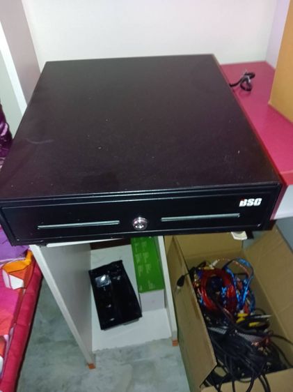 เกะเก็บเงิน