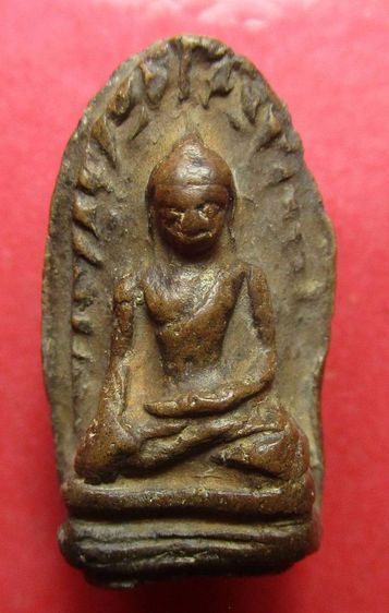 พระรอดเนื้อช็อคเกอร์แลก